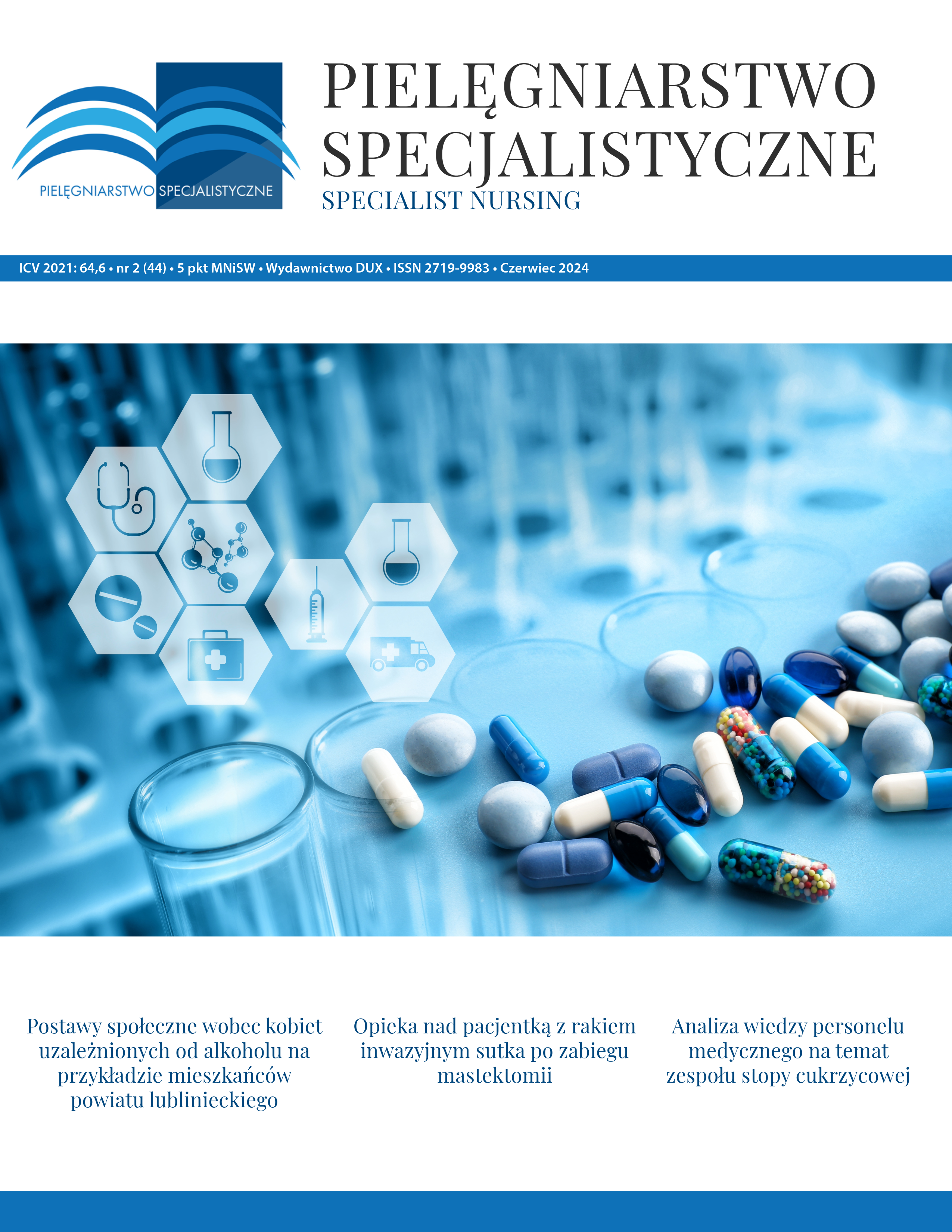 					Pokaż Tom 1 Nr 47 (2026): Pielęgniarstwo Specjalistyczne
				